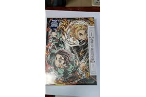 劇場版「鬼滅の刃」無限列車編(完全生産限定版) [Blu-ray]