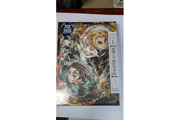 劇場版「鬼滅の刃」無限列車編(完全生産限定版) [Blu-ray]