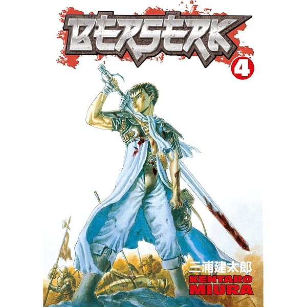 Amazon | Berserk Volume 2 | Miura, Kentaro, Miura, Kenturo | Fantasy