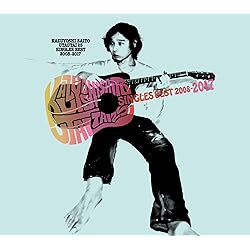 Amazon.co.jp: Collection“B