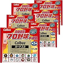 Calbee　プロ野球チップス 20カルビープロ野球チップス第1弾 #006 Z.ニール : スポーツ