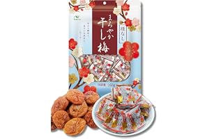meiro まろやか干し梅 168g(約47入り) 種なし梅 個包装 種抜き 業…