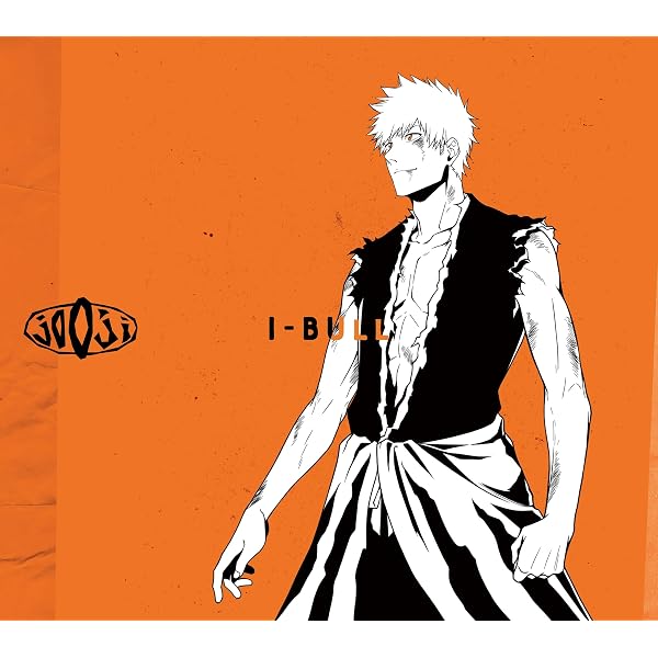 Amazon.co.jp: 【Amazon.co.jp限定】よあけのうた (通常盤) - jo0ji