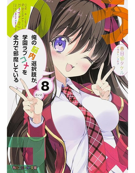 81dGJs5KpwL._AC_UL675_SR528,  