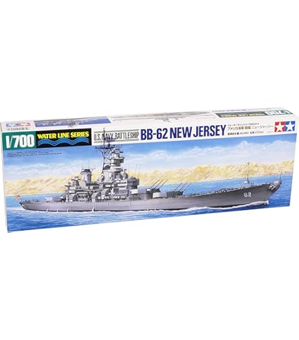 Amazon | 1/700 WWII 米海軍戦艦ミズーリ用エッチング | プラモデル 通販 