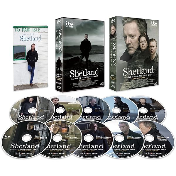 Amazon.co.jp: ヴェラ～信念の女警部シリーズ Series1-7 Blu-ray