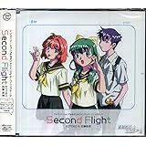 Second Flight