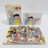 Amazon.co.jp: ミスター味っ子 DVDメモリアルボックス1 : 高山みなみ