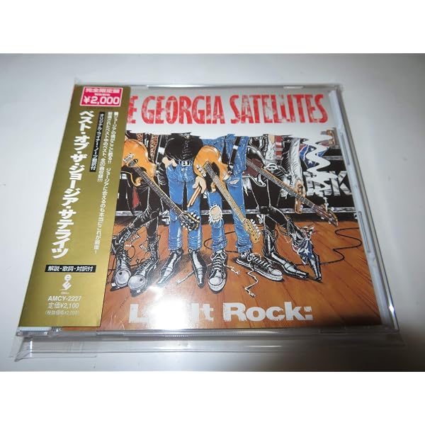 Amazon.co.jp: ザ・ジョージア・サテライツ: ミュージック