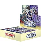 Amazon.co.jp: カードファイト！！ ヴァンガード ブースターパック 武