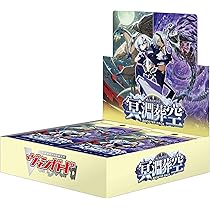 ヴァンガード 未開封8種50パックセット vanguard スペシャルシリーズ第6弾「はじめようデッキセット グラムグレイス