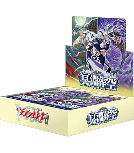 Amazon.co.jp: カードファイト！！ ヴァンガード overDress スタート