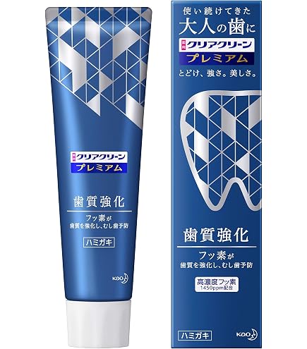 Amazon | 【大容量】 クリアクリーン プレミアム 美白 160g つややかで