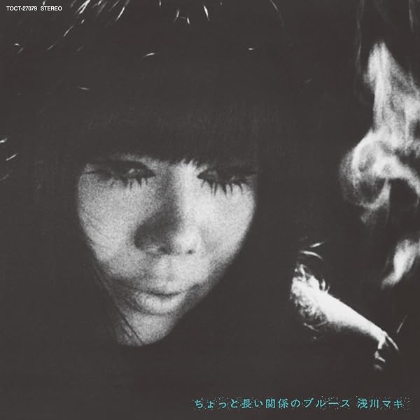 Amazon.co.jp: BLACK-ブラックにグッドラック: Music