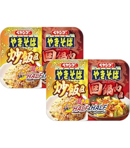 Amazon.co.jp: ペヤング 超大盛 デミオムやきそば 234g×12個 : 食品
