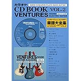 ギターカラオケCD付 ベンチャーズサウンドエレキギター楽譜大全集(タブ譜付) Vol.2