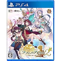 Amazon.co.jp: 【PS4】シャリーのアトリエ ~黄昏の海の錬金術士