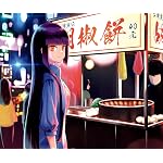鍋に弾丸を受けながら Android(960×800)待ち受け ジュンタロー 鍋に弾丸を受けながら Android(960×800)待ち受け ジュンタロー