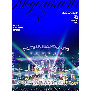 Amazon.co.jp 最新リリース: ミュージックDVD の新着ランキングです。