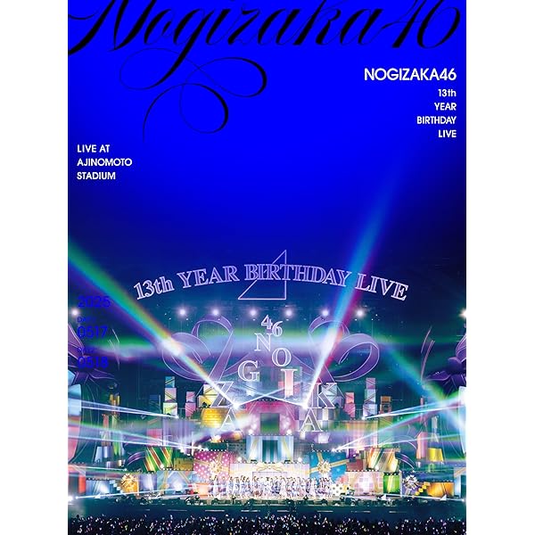 乃木坂46/12th YEAR BIRTHDAY LIVE完全生産限定盤DVD 乃木坂46／12th YEAR BIRTHDAY LIVE（完全生産限定盤） [Blu-ray