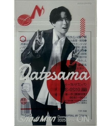 Amazon.co.jp: 【阿部亮平 クリアステッカー】 Snow Man Dome Tour