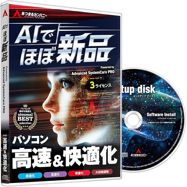 Amazon.co.jp: 新版 Shadeプロダクトデータ集 3Dカタログ KOKUYO編