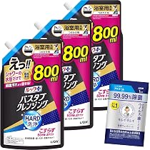 Amazon.co.jp: ルックプラス バスタブクレンジング ハード洗浄