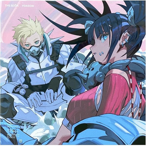 Amazon.co.jp: Reol : 【Amazon.co.jp限定】No title- (アナログ盤