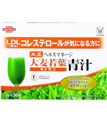 Amazon | 【3箱】大正製薬 コレスケア キトサン青汁【機能性表示食品