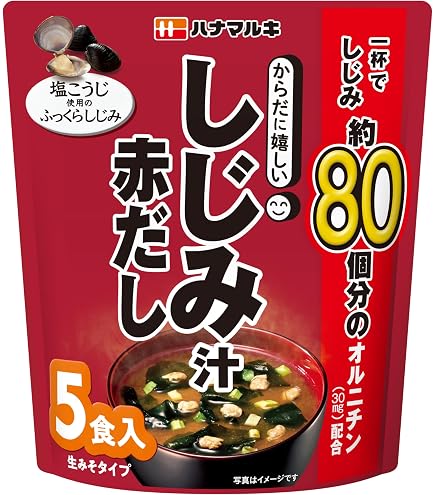 Amazon.co.jp: ハナマルキ おすし屋さんのみそ汁 かにだし 3食 : 食品