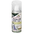 アサヒペン 塗料 ペンキ プラスチック用プライマー 100ML クリヤ 下塗り用 スプレー 1回塗り プラスチックへの塗装ができる だ円吹き パターン変更ノズル ガス抜きキャップ付き 日本製