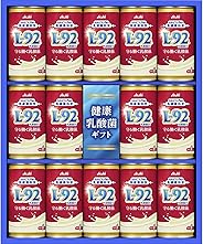 健康乳酸菌ギフト KNG2