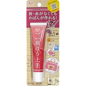 コニシ ボンド 裁ほう上手 45g #05371