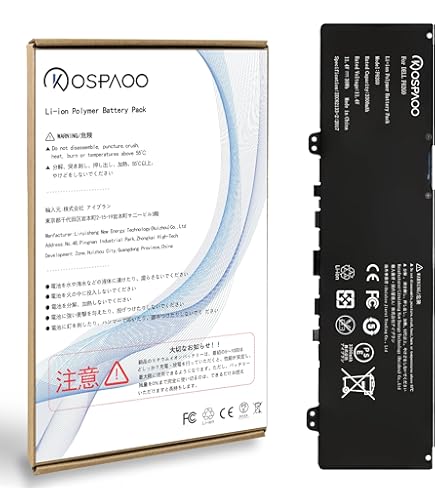 【新品バッテリー】DELL Vostro 13【第11世代i5/256G/8G】 Vostro 13 5300 15V 53Wh dell 純正 ノート PC ノートパソコン 交換用