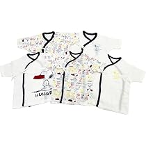 Amazon.co.jp: [BELLCOT] スヌーピー 新生児 肌着5点セット（短肌着 
