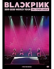 K-POP・アジア aespa 2023 LIVE TOUR DVD aespa LIVE TOUR 2023 SYNK:HYPER LINE DVD K-POP・アジア aespa Live