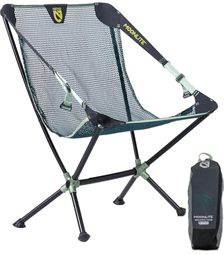 Amazon | NEMO(ニーモ) ムーンランダーテーブル NM-MLT-BR | Nemo