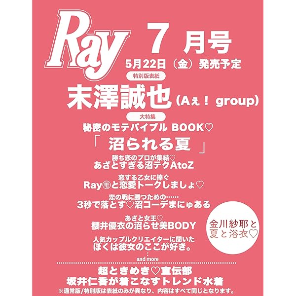Amazon.co.jp: 「彼女と彼氏の明るい未来」DVD-BOX : 橋爪駿輝, 八重樫