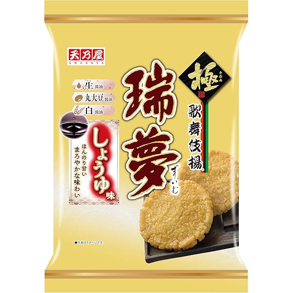 ☆3.4月特典☆ꕤ*˸*ハチミツ柚出品✻*˸ꕤ