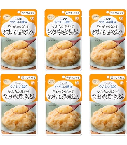 Amazon.co.jp: キユーピー 介護食 舌でつぶせる やさしい献立 鯛雑炊