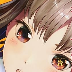 かぐや様は告らせたい 天才たちの恋愛頭脳戦 壁紙 スマポ かぐや様は告らせたい 天才たちの恋愛頭脳戦 壁紙 スマポ