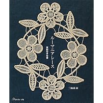 81dLIXA5yQL._AC_UL210_SR210,