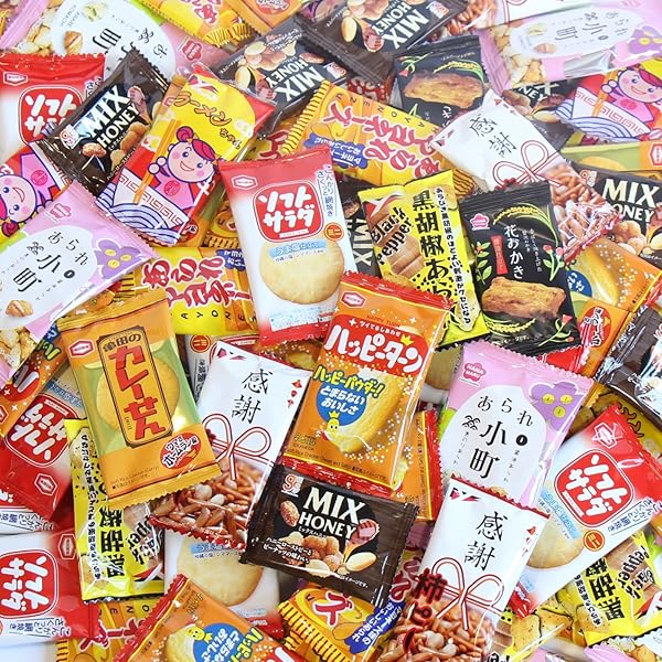 Amazon.co.jp: ミニ せんべい 食べ比べ 個包装 8種 計100個