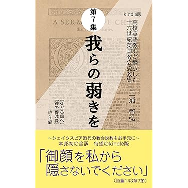 高校英語　参考書　ワーク　大学入試　受験対策　テキスト 書籍一覧 | 桐原書店