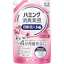 NANOX ナノックス 850g 12個セット 自動投入洗剤 新品未使用新品 SUPER