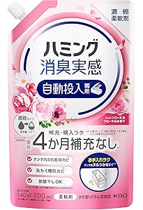 Amazon.co.jp: 【Amazon.co.jp限定】 トップ ナノックス(NANOX) 自動