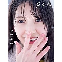 81dLxtNMODL._AC_UL210_SR210,