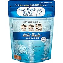 【4箱】バスクリン　入浴剤　きき湯薬用入浴剤　炭酸　温浴効果　新商品　58個 バスクリン 入浴剤 きき湯 58包入 4種類 バラエティセット 日本
