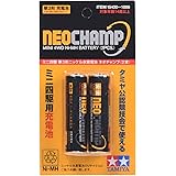 タミヤ グレードアップパーツシリーズ No.420 GP.420 ニッケル水素電池 ネオチャンプ (2本)