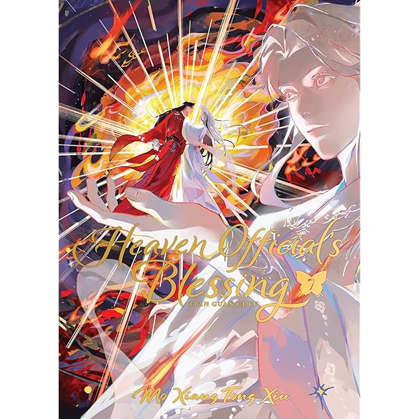 Amazon | Heaven Official's Blessing: Tian Guan CI Fu (Novel) Vol